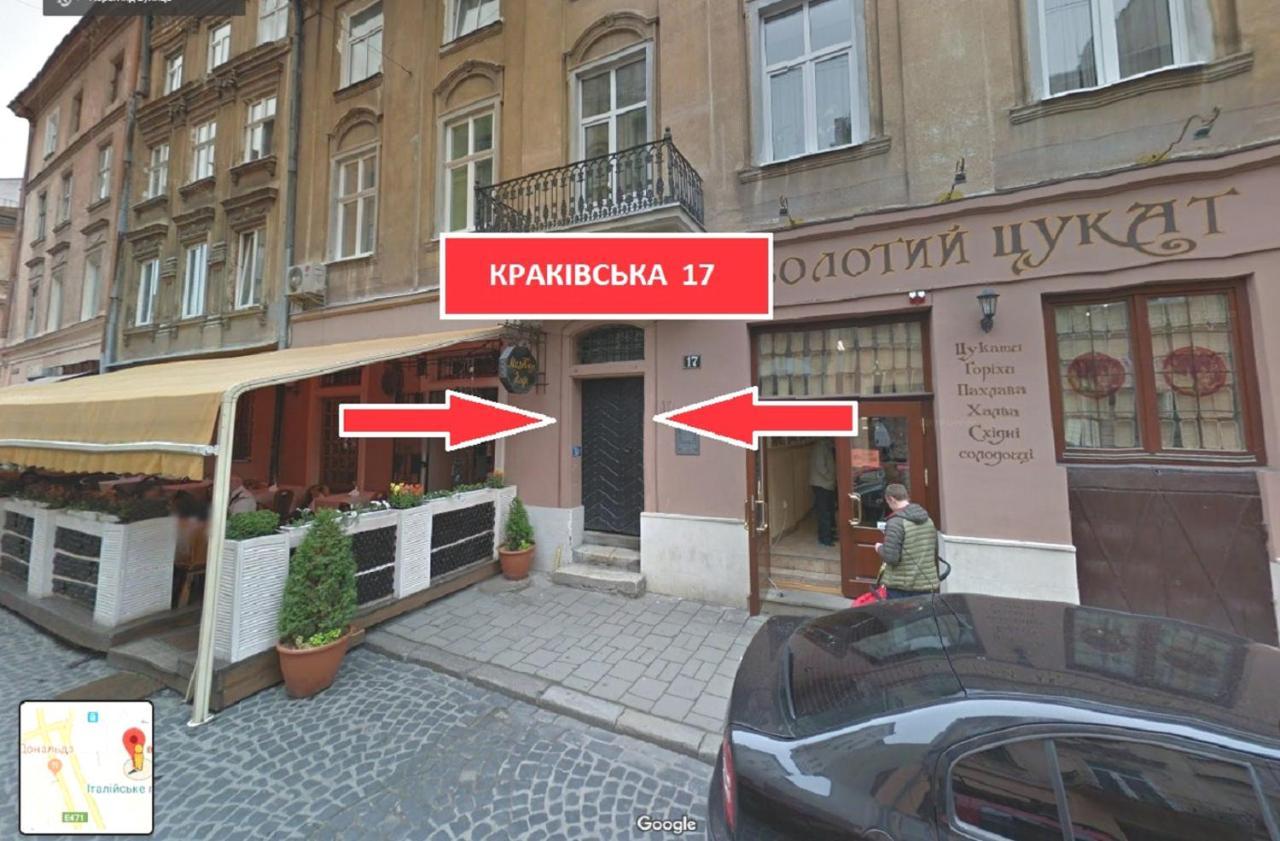 Дизайнерські Апартаменти На Вулиці Краківській 17 В Центрі Львова Exterior foto
